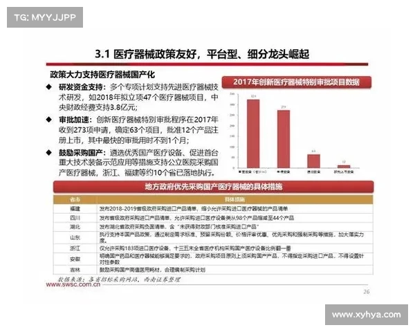 胡友平为何迅速崛起?揭秘背后的推动力与战略布局(胡友国简历) 胡友平为何迅速崛起?揭秘背后的推动力与战略布局(胡友国简历)