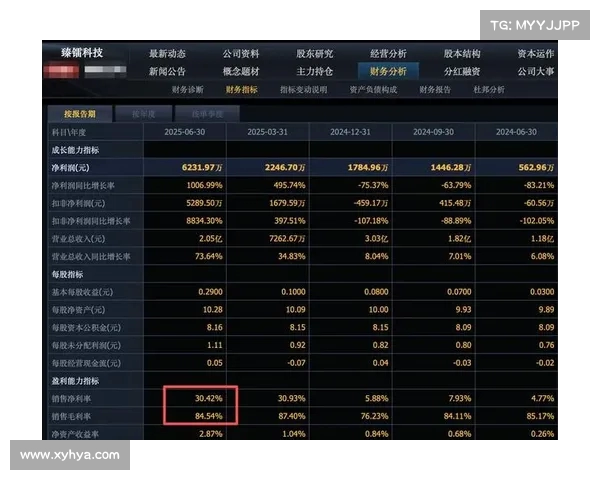 印钞机真的停了?探究全球货币政策的新动向(负利率来了) 印钞机真的停了?探究全球货币政策的新动向(负利率来了)