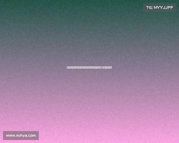 孔德昕分析：东契奇如何在绿军防守下依然坚韧不拔(东契奇太难了)