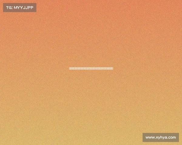 战术不匹配？贝尔戈米认为图拉姆需与前锋搭档才能发挥最佳水平