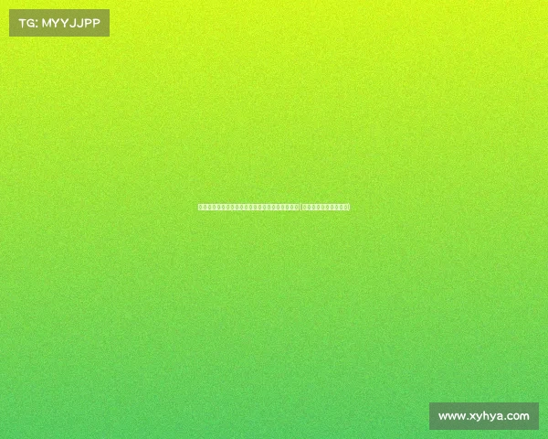 揭秘韩雪隐婚,丈夫实力不凡,女儿已步入青春期(女儿已步入青春期了吗) 揭秘韩雪隐婚,丈夫实力不凡,女儿已步入青春期(女儿已步入青春期了吗)