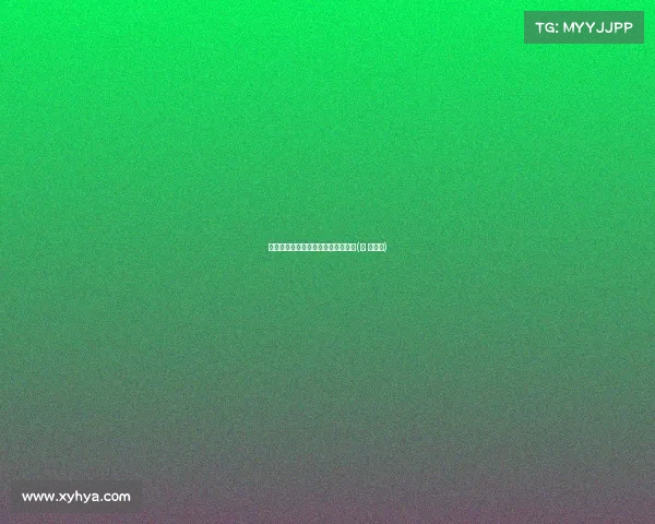 拖把哈里斯:背后的全明星梦与现实(托 哈里斯) 拖把哈里斯:背后的全明星梦与现实(托 哈里斯)