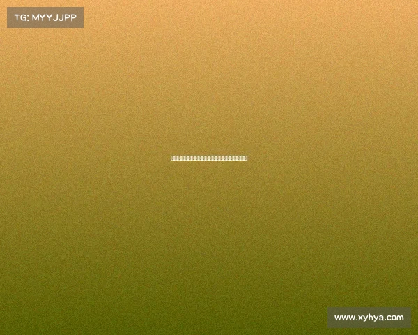 探析体制内干部提前退休的背后:挑战与机遇并存 探析体制内干部提前退休的背后:挑战与机遇并存