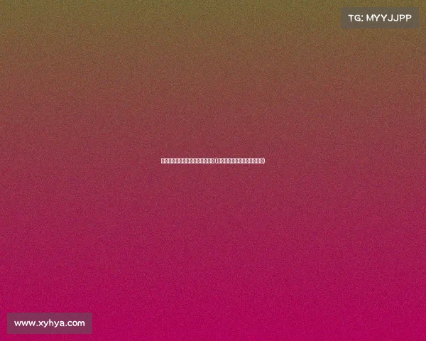 曼联瞄准德里赫特,拜仁开价欧元(滕哈格承认曼联瞄准德里赫特) 曼联瞄准德里赫特,拜仁开价欧元(滕哈格承认曼联瞄准德里赫特)