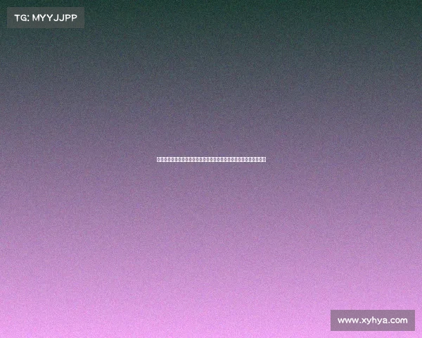 河北女主播大尺度表演引热议,网友批其为满足榜一大哥打赏丧失尊严 河北女主播大尺度表演引热议,网友批其为满足榜一大哥打赏丧失尊严