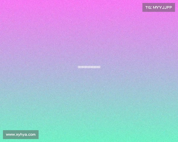 湖人队主场胜利，球迷力挺詹姆斯