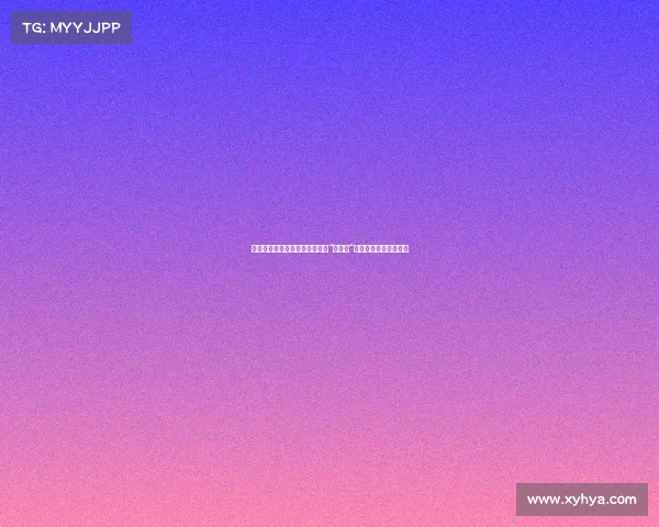 美媒爆料：恩比德训练营中展现“骗犯规”策略，是否太过疯狂？