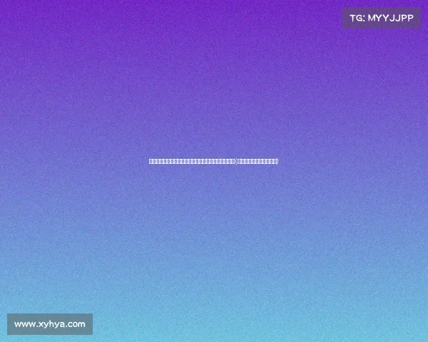 紧急通告：因特殊情况，园区暂时闭园并暂停办理业务(关于园区禁止停车的通知)