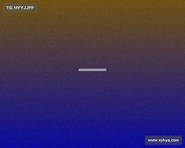 西甲赛季中期总结：哪些球队有望逆袭？