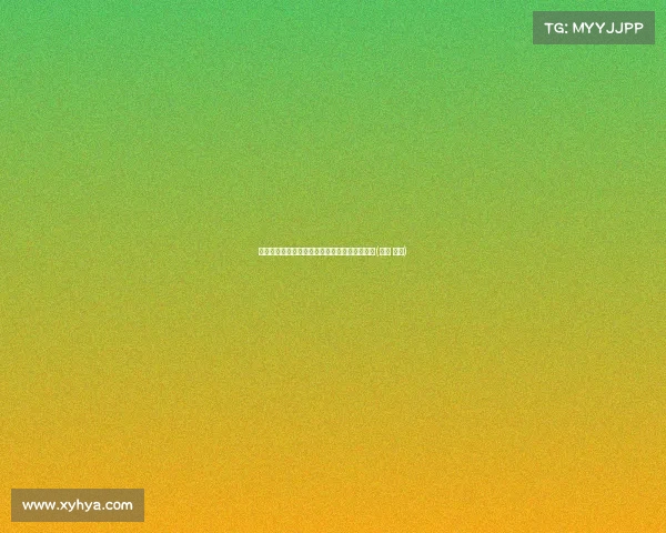 转会风云：热刺对雷恩和里尔年轻新星的追逐战(雷恩 热刺)