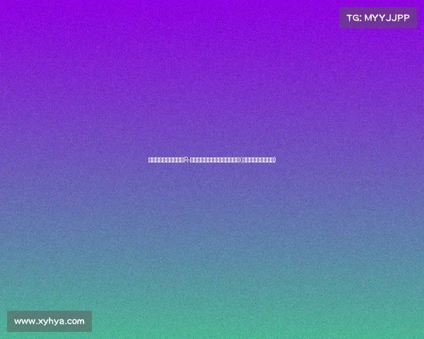 赫尔利为何拒绝湖人？R-杰弗森分析：个人事业更为重要(美国特使赫尔利身高)