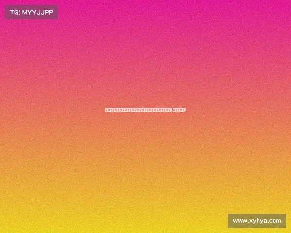 陈松伶减重，塑造完美身形，面部轮廓更精致，逆龄秘诀揭秘(陈松伶个人)