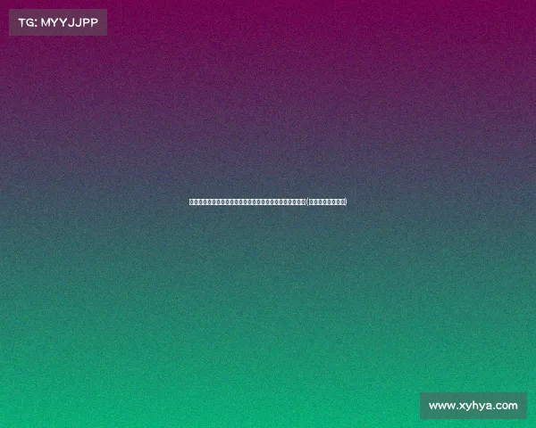 霍伊伦本场数据解析：射门精准度不足，错失良机影响评分(霍伊特大满贯参数)