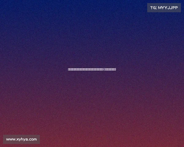 马尔卡宁与爵士的未来:抬价背后的心态与选择分析(马尔卡宁去骑士) 马尔卡宁与爵士的未来:抬价背后的心态与选择分析(马尔卡宁去骑士)